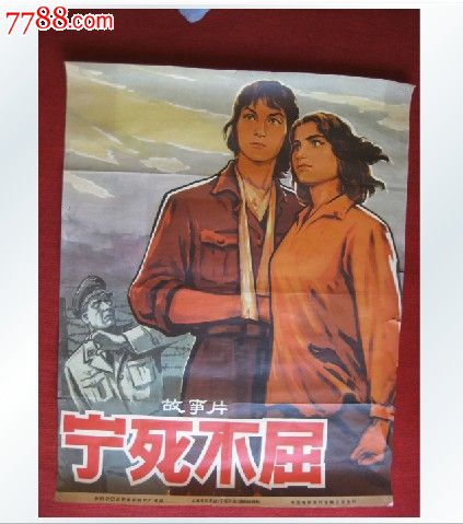 做假路易斯安那州出生证明